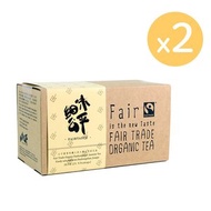 有機茉莉花茶(25茶包) - 2盒