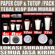 Paper Cup HALAL Thick 4oz 120ml 8oz 240ml 12oz 360ml 16oz 480ml 22oz Pack Paper Cup SDATRIFINITY