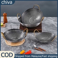 Honeycomb Wok Pan Non Stick Stainless Steel Durable 22/24/26/28/30cm Hot Pot Kuali Sarang Lebah Tida