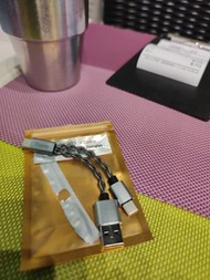 Ibasso CB19 Y cable