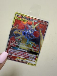$190 繁中Ptcg 噴火龍 & 長尾火狐 GX TAG TEAM SR