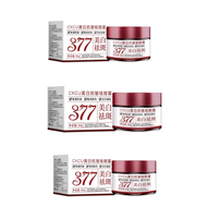 ครีม 377 ผิวขาว ผิวขาวใส ลดริ้วรอยและจุดด่างดำ บำรุงผิวขาวกระจ่างใส ครีมหน้าสูตรพิเศษ ลดเลือนฝ้า กระ