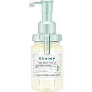 【&honey】 Limited Collaboration x VT Cosmetics Deep Moist Hair Oil 100ml | Hair Oil