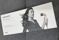 Dyson Supersonic r HD17 專業造型風筒