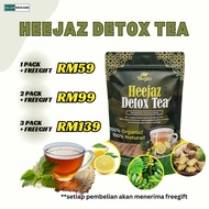 Heejaz Detox Tea Herba Daun Sanna, Lemon & Halia Merawat Gastrik, Membuang Toksin Badan