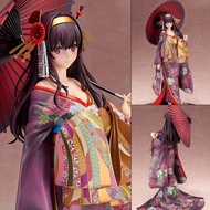 Ready Stock Aniplex How to Cultivate Aniplex Passerby Heroine Kasumi Hill Shiyu Senior Sister Kimono