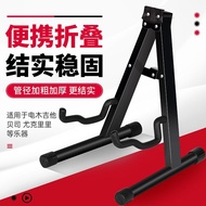 A a Guitar Stand Vertical Acoustic Guitar Stand Acoustic Guitar Stand Electric Guitar A Stand Bass P