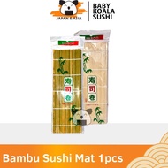 Cuci Warehouse [Buy 5 Free Gold] BAMBOO Sushi MAT ROLLER BAMBOO Sushi ROLLER 1 Pcs | Non Knot Knot K