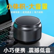 Colorful Multi-Function Transparent Car Dual-Connection Bluetooth Speaker Bluetooth Speaker Computer