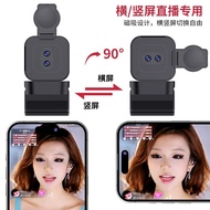 [Free Shipping] B20 Computer Camera Dual 4k Remote Control Zoom Camera Vertical Screen Live Camera C