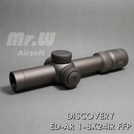 【Mr.W-補貨中】DISCOVERY ED-AR 1-8x24IR FFP 34mm桶身 狙擊鏡 LPVO