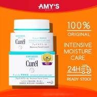 ⛄12 12 SALE⛄Japan Curel Intensive Moisture Care Moisturizer Cream 40g, Curél Facial Moisturizer Crea