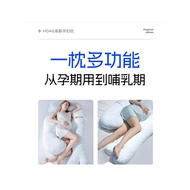 Hog Hoag Dolphin Pregnant Women Pillow Waist Support Side Sleeping Pillow Belly Lift Sleeping Side P