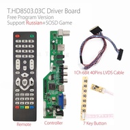 HD8503 No Need Firmware T.HD8503.03C Driver Board + 7Key Button Board + 1ch 6bit 40pins LVDS Cable, 