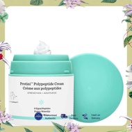 Drunk Elephant Protini Polypeptide Cream Protein Face Moisturizer 50 Milliliters/1.69 OZ