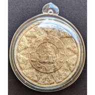 Jatukam Ramathep Burana Lak Muang, Ajarn Khun Pan. Wat Mahathat / Wat Lak Muang 2547 (Amulet Thai 泰国