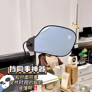 Office Desk Screen Partition Office Workstation Artifact Desktop Divider Air Conditioner Windshield 