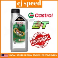 CASTROL ACTIV 2T Oil Minyak 2T Wangi - 100% Original