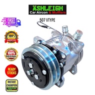 507 V-Type pulley Car Aircon Compressor, Auto Aircon Compressor (12v)