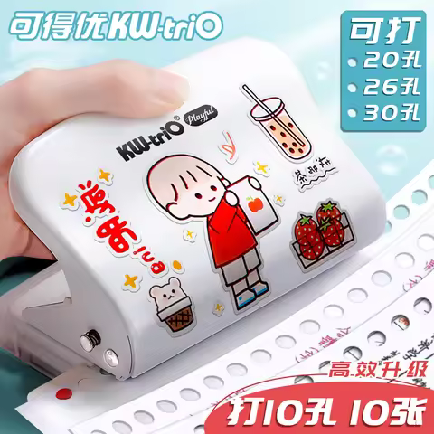 KW-trio 10-Hole Paper Punch Handheld Metal Hole Puncher Capacity 10sheet for A4 A5 B5 for Notebook S