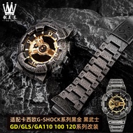 Suitable for Casio G-SHOCK Black Samurai Black Gold GA110/100/120 Modified Metal Stainless Steel Cas