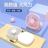 jisulife mini fan jisulife fan USB Charging