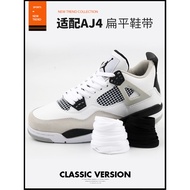 Suitable for Nike AJ4 White Cement White Oreo Basketball Shoes Men Women Flat Laces White Black Orig