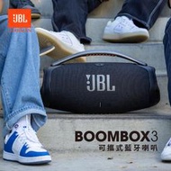 全新進口原封包裝保固一年JBL BOOMBOX 3 大戰神迷彩色 黑色 藍芽喇叭  藍牙音響 BOOMBOX3代