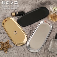 Source Factory ins Oval Plate Stainless Steel Plating Tray Jewelry Jewelry Plate Cosmetic Metal Plat