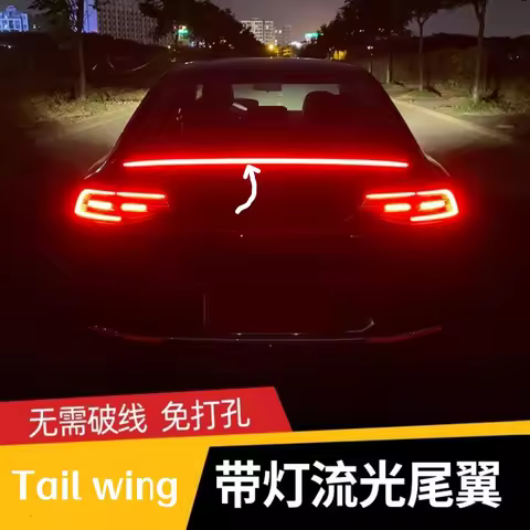 Tail Wing Rear Spoiler for Volkswagen vw Passat B8 2017-2023 modified With light Flow Top Wing Car B