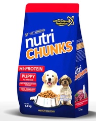 Nutri Chunks Puppy Hi Protein Lamb Chicken Liver and Milk Dry Dog Food 1.3kg