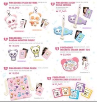 [預購] APINK 15TH ANNIVERSARY PINGDOONG POP-UP 快閃 周邊 週邊 小卡 公仔 娃娃 匙扣 代購 手燈 滿額卡