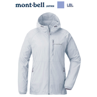 MONTBELL - 日本 Mont-Bell Wind Blast Hooded Jacket Women's 女裝外套
