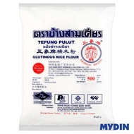 Erawan Tepung Pulut (500g)