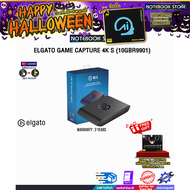 [ผ่อน 0% 6 ด.] ELGATO GAME CAPTURE 4K S (10GBR9901)  /ประกัน 2 Years