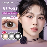 Magister Contact Lens New Style 14.2mm~14.5mm No Power contact lens brown 6 Months 2Pcs