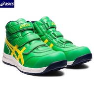 Asics CP302-300 CP302 High-Top Lightweight Safety Protective Shoes Work Plastic Steel Toe 3E Wide Last Brazilian Green