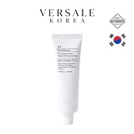 [VT] TX Toning Cream 50mL (Repair Care)