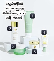 IB SKINCARE 5မျိုး SET တင်းတိတ်/အမဲစက် ပျောက်ကင်းပြီး အသားအရေ ပိုလှ ပိုနုပျိုစေတဲ့ KOREA SKINCARE SE
