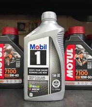 【高雄阿齊】公司貨 美孚 Mobil 1 5W30 KEEP YOUR ENGINE GF-6A SP 汽車機油