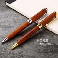 Wooden Ballpoint Pen Interchangeable Refill 0.7mm Oily Eternal Signature Contract Log