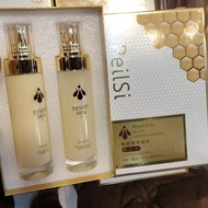 Perrin Royal Jelly Beautifying Essence Essence Essence Essence Essence Essence Essence Essence Water