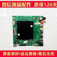 Original Haixin 65E3F/70V1F/70E3D-PR0 (BOM8) Motherboard RSAG7.820.9716 Screen Optional