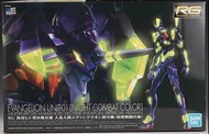 Bandai RG 福音戰士新劇場版 EVA 01 初號機 (夜間戰鬥規格) 夜光 非 高達 gundam hg mg