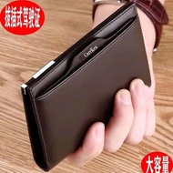Kad dompet lelaki pendek lelaki dompet baru penutup kad kredit kad kredit dompet ultra tipis dompet 