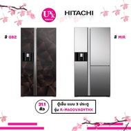 Hitachi ตู้เย็น SIDE BY SIDE แบบ 3 ประตู R-M600VAG9THX ขนาด 21.1 คิว (สี GBZ,MIR) RM600 RM600VAG9  R-M600VAG9THX