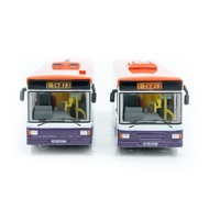 READY STOCK Singapore Bus Model Strider DM3500 1/110 Scale Chinatown Direct Service CT18 CT28