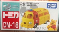 Tomy Tomica Disney Motor DM-18 Winnie The Pooh
