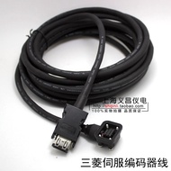 Mitsubishi J3 J4 JE Servo Motor Low Power Encoder Line MR-J3ENCBL3M-A1-H/5M-A2