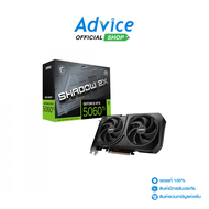 VGA MSI GEFORCE RTX 5060 TI SHADOW 2X PLUS OC - 8GB GDDR7